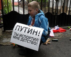 Это не армия – это террористы: за четыре дня войны в Украине погибли 16 детей