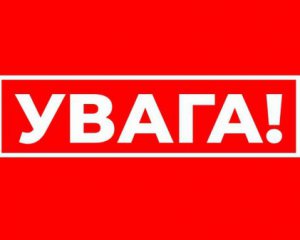 Окупант хоче використати жителів Херсона живим щитом - ОДА