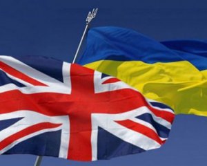 Велика Британія погодилася надати Україні 1,5 млрд гривень