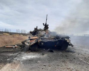191 танк і 5,3 тис. військових: у Міноборони оновили статистику втрат Росії