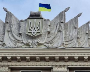 Мера міста на Харківщині і трьох його спільників обвинуватили у держзраді