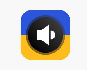 Повітряна тривога: створили додаток для українців, яким не чутно сирену