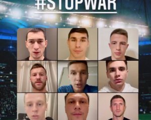 Футболисты сборной Украины записали специальное видеообращение