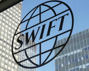 ЕС согласовал отключение российских банков от SWIFT