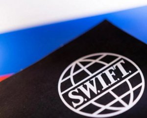ЄС відключив Росію від SWIFT