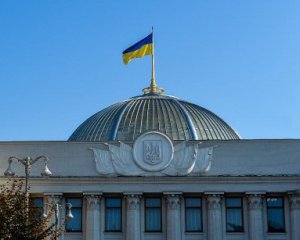 Рада готує закон про націоналізацію російського майна в Україні