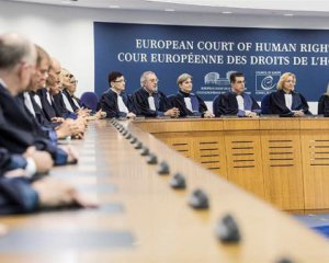 ЕСПЧ приостановил рассмотрение всех дел против Украины