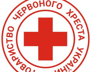 Червоний хрест допоможе з евакуацією українців
