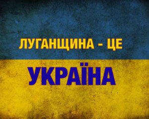 &quot;Знайшли двох діточок&quot; - на Луганщині між обстрілами збирають тіла загиблих і поранених
