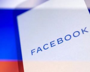 У Росії заблокували доступ до Facebook