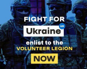 Запрацював сайт для іноземців, які хочуть воювати з українцями проти Росії