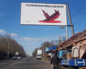 У оккупантов нет ресурсов для захвата городов - Ким