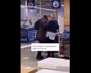 IKEA закриває свої магазини в Росії. Люди в паніці вимітають товар