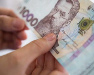 Понад 20 мільярдів Кабмін виплатить українцям. Хто отримає гроші