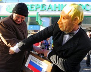"Сотні мільярдів доларів" - скільки грошей Україна може отримати від націоналізації російських активів