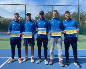 Українці в матчі Кубка Девіса здолали Барбадос