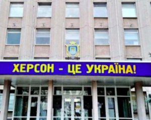 Vodafonе та Київстар відновили мобільний зв&#039;язок у Херсоні