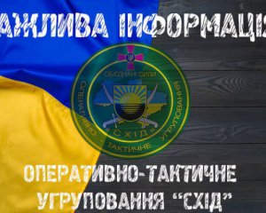 ЗСУ майже вщент розгромили дивізію-&quot;гордість Московії&quot;