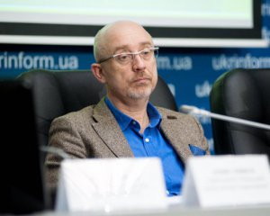 &quot;Істотний прогрес щодо поставок зброї&quot; - Резніков пообіцяв Росії сюрприз