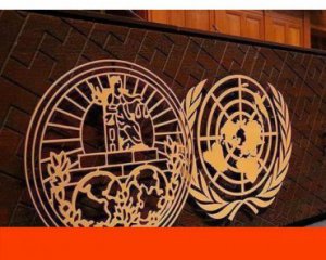 В Гаазі почалися слухання про геноцид за позовом України проти РФ