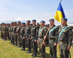 В Україну повернуться вітчизняні миротворці - указ президента