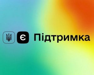 Відсьогодні українці із зони бойових дій зможуть отримати 6,5 тис. грн.