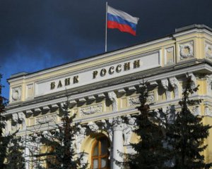 Дефолт близько: банки не продаватимуть росіянам валюту