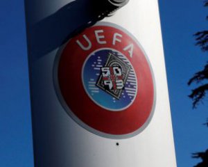 Інновації від УЄФА. Чемпіонат Європи хочуть розширити до 32-х збірних