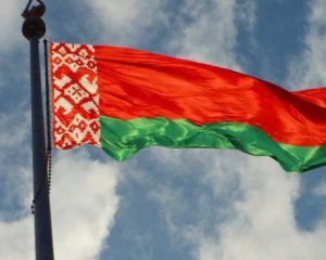 Беларусь останется без евро: ЕС вводит новые санкции
