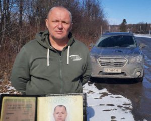 Помощника Кивы поймали по подозрению в подрыве государственного устройства - СМИ