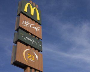 У Росії хочуть &quot;віджати&quot; майно Apple, IKEA, Microsoft, McDonald&#039;s