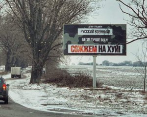 &quot;Пів другого батальйону роз*ярило. І командир полку загинув&quot; - у Миколаєві окупанти рахують 200-тих