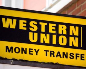 Western Union виходить з ринку Росії та Білорусі