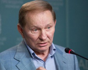 Кучма - Росії: "Будьте ви прокляті, нацисти"