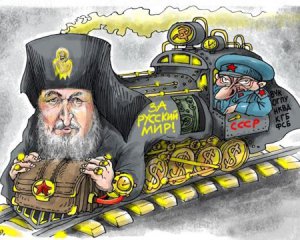 Стало известно, сколько украинцев поддерживают разрыв связей Украинской православной церкви Московского патриархата с РПЦ