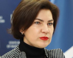 &quot;Цена твари в базарный день - 40 тыс. грн&quot; - Венедиктова рассказала о предателе с Харькова