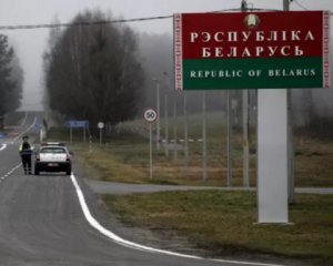 Росія спланувала бомбардування Білорусі, щоб звинуватити Україну