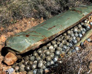 Росія застосувала касетні боєприпаси у Вугледарі та Харкові - ООН