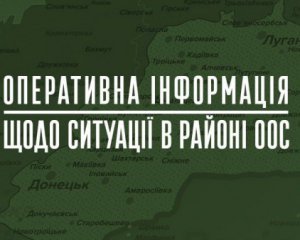 В Маріуполі знищили батальйонну тактичну групу окупантів