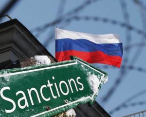 США опубликовали новый пакет санкций против России