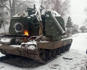 &quot;Танкисты &quot;отказную&quot; написали, поедут обратно &quot;на хату&quot; - перехвачен разговор захватчика (18+)