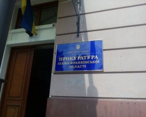 Окупанти хотіли створити &quot;Республіку Україна&quot; на Прикарпатті