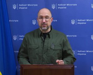 Шмигаль назвав головні напрямки, які критично важливі для нашої країни