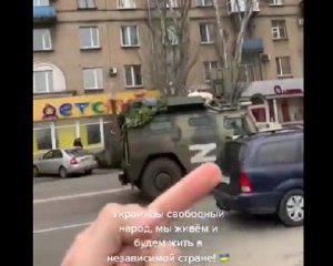 Окупанти заборонили у Мелітополі мітинги, їх послали за російським кораблем