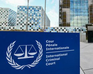 Гаагский суд получил ответ от России по иску Украины о геноциде