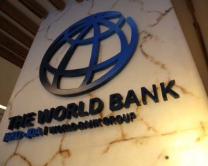 Україна отримає додаткові $200 млн від Світового банку