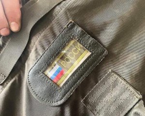 Російський безпілотник перетнув кордон Польщі