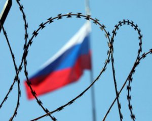 США ввели санкции против представителей оборонного сектора России