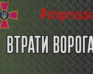 Тепер там буде клумба: захисники Чернігова розтрощили ворожу батарею