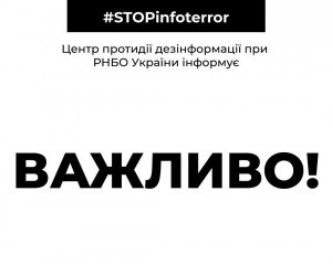 Де отримати &quot;лікарняні&quot; та допомогу по вагітності під час війни